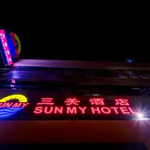 Sun My Davao